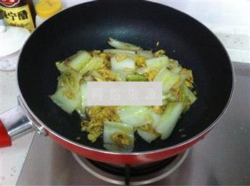 海米鸡蛋烩小白菜的做法图解3