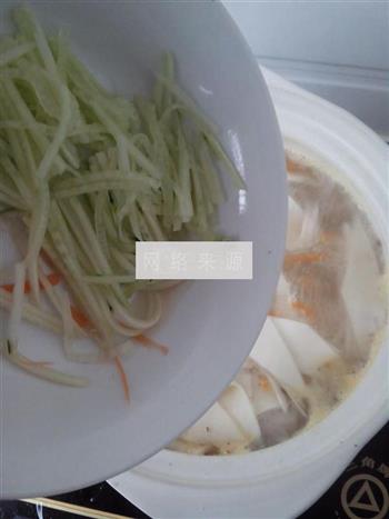 懒人蔬菜清汤面的做法步骤6