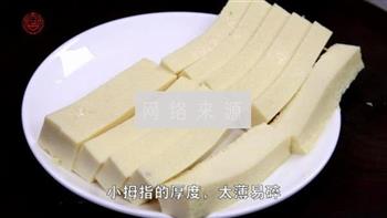 青椒自制豆腐的做法步骤1