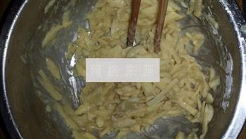 洋芋擦擦的做法步骤3