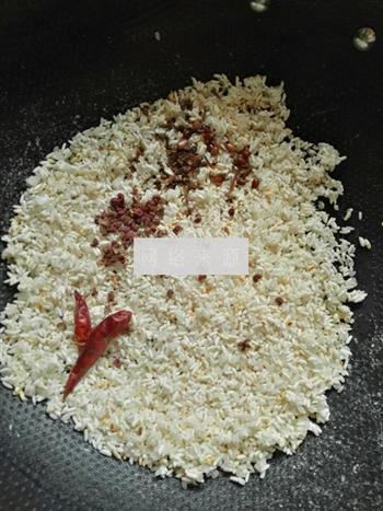 南瓜版米粉蒸肉的做法图解1