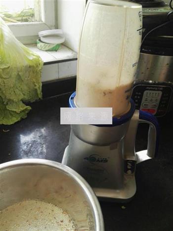 南瓜版米粉蒸肉的做法图解2