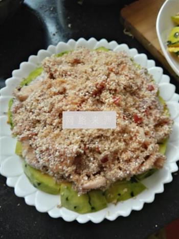 南瓜版米粉蒸肉的做法图解5