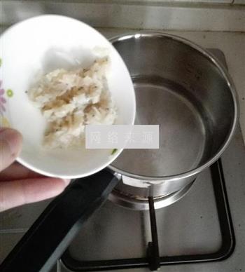 银鱼蛋黄青菜粥的做法步骤6