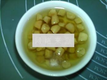 红绿豆瑶柱瘦肉汤的做法图解2