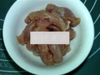 红绿豆瑶柱瘦肉汤的做法图解5