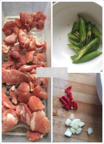 青椒炒肉的做法步骤1