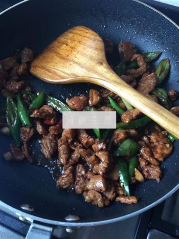 青椒炒肉的做法步骤3
