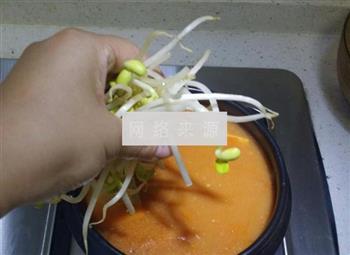 韩式海鲜大酱汤的做法图解10