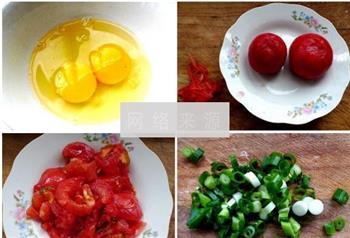 红果美味番茄汤的做法步骤1