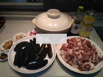 野生海参焖纯种土猪肉的做法图解1