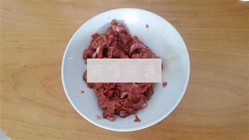 苦瓜炒牛肉的做法步骤2