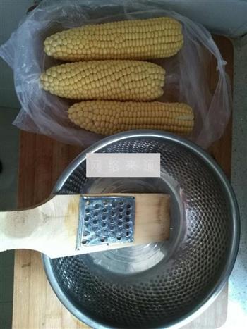 鲜玉米粥的做法图解1