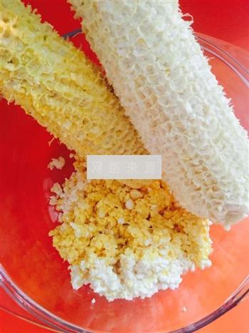 鲜玉米羹的做法步骤1