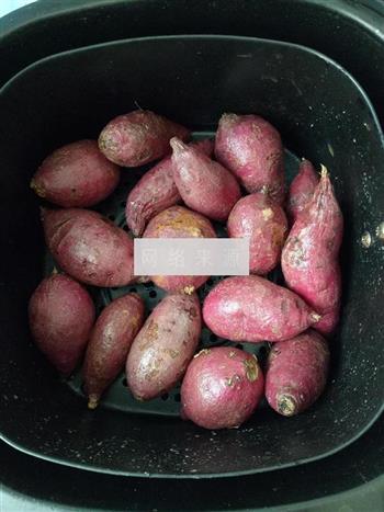 紫薯玫瑰花抱蛋煎饺的做法步骤1