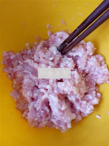 紫薯玫瑰花抱蛋煎饺的做法步骤6