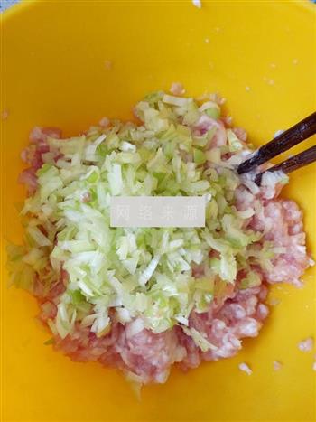 紫薯玫瑰花抱蛋煎饺的做法步骤7