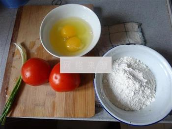 红果番茄疙瘩汤的做法步骤1