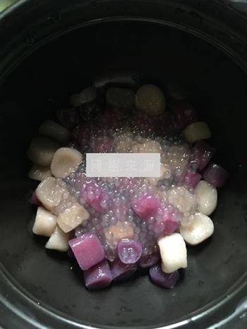 紫薯西米芋圆的做法图解11