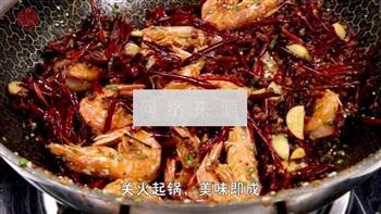香酥麻辣虾的做法步骤6