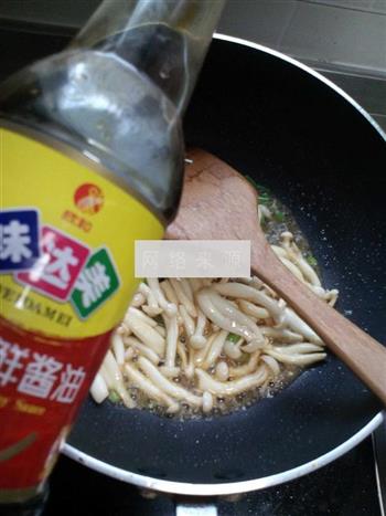 海鲜菇日本豆腐的做法步骤9