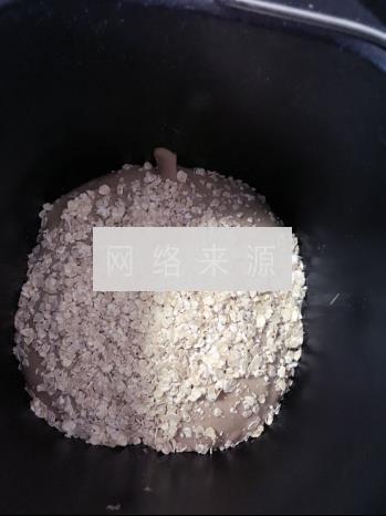 天然酵母燕麦麻薯软欧的做法步骤6