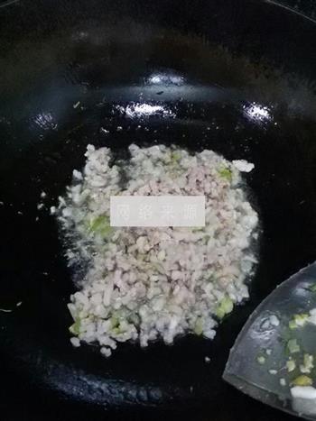 梅菜豆干肉包的做法图解3