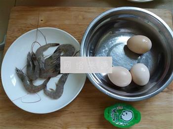 虾仁蒸蛋的做法步骤1