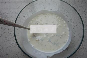 炒酸奶的做法步骤7