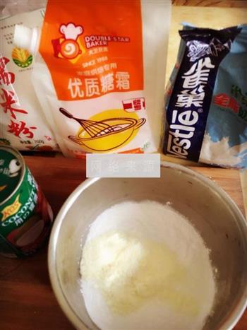 椰香双薯糯米糍的做法步骤2