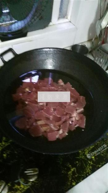麻辣牛肉的做法步骤3