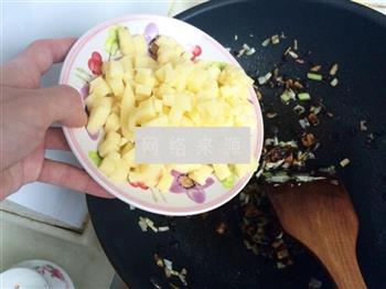 香菇土豆什锦蛋炒饭的做法步骤11