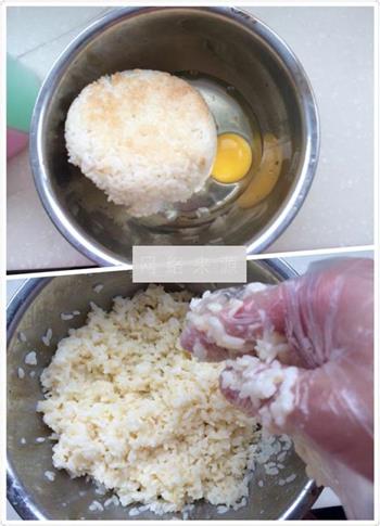 香菇土豆什锦蛋炒饭的做法步骤15