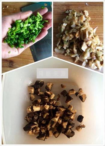 香菇土豆什锦蛋炒饭的做法步骤5