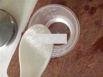 紫薯牛奶馒头的做法图解2