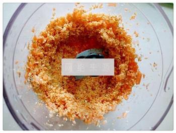红枣核桃杂粮粥的做法步骤4