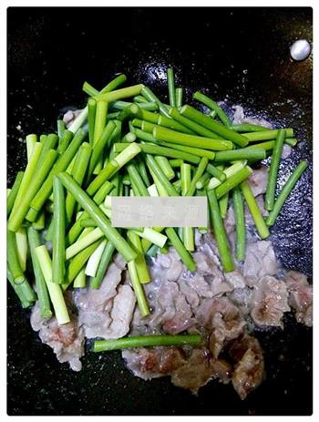 蒜苔炒牛肉的做法步骤4