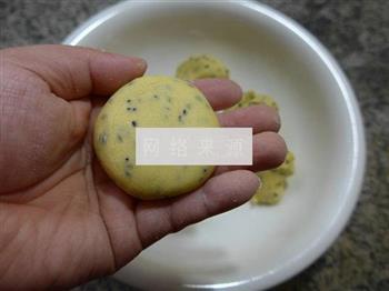 黑芝麻玉米粉糯米饼的做法步骤7