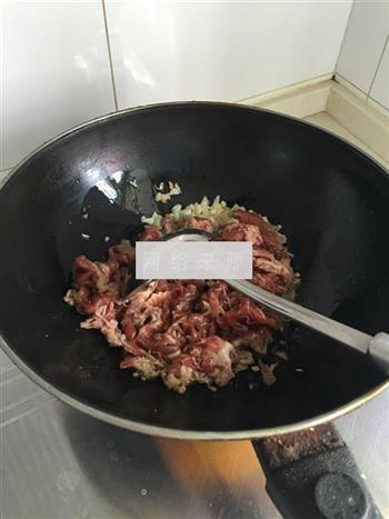 韩式牛肉米线的做法步骤6