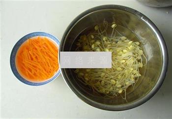 蘑菇肉酱拌米线的做法步骤10