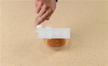 自制珍珠奶茶的做法图解9