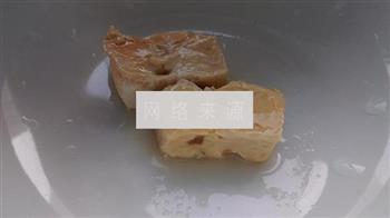 毛豆腐的做法图解9