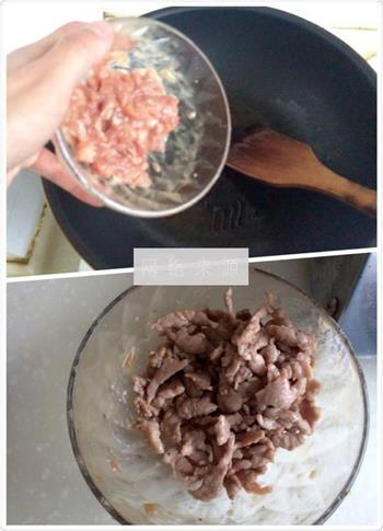 木耳豆芽炒肉丝的做法步骤11