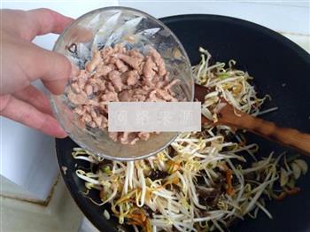 木耳豆芽炒肉丝的做法步骤17