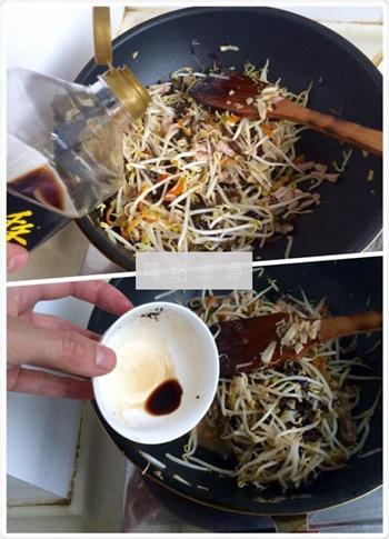 木耳豆芽炒肉丝的做法步骤18