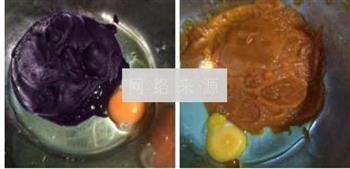 紫薯胡萝卜面的做法步骤3