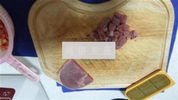 美味咖喱牛肉饭的做法步骤2