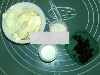绿茶白巧奶酪包的做法步骤7
