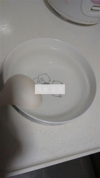 DIY原味酸奶的做法图解2