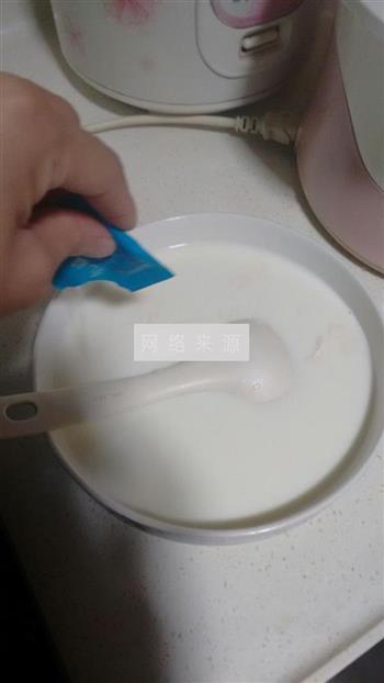 DIY原味酸奶的做法图解4